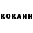 MDMA VHQ Kokodroch