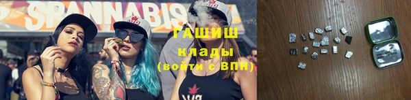 кокаин колумбия Зеленодольск