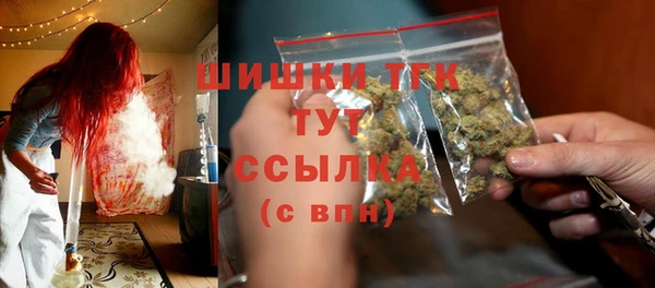 винт Зерноград